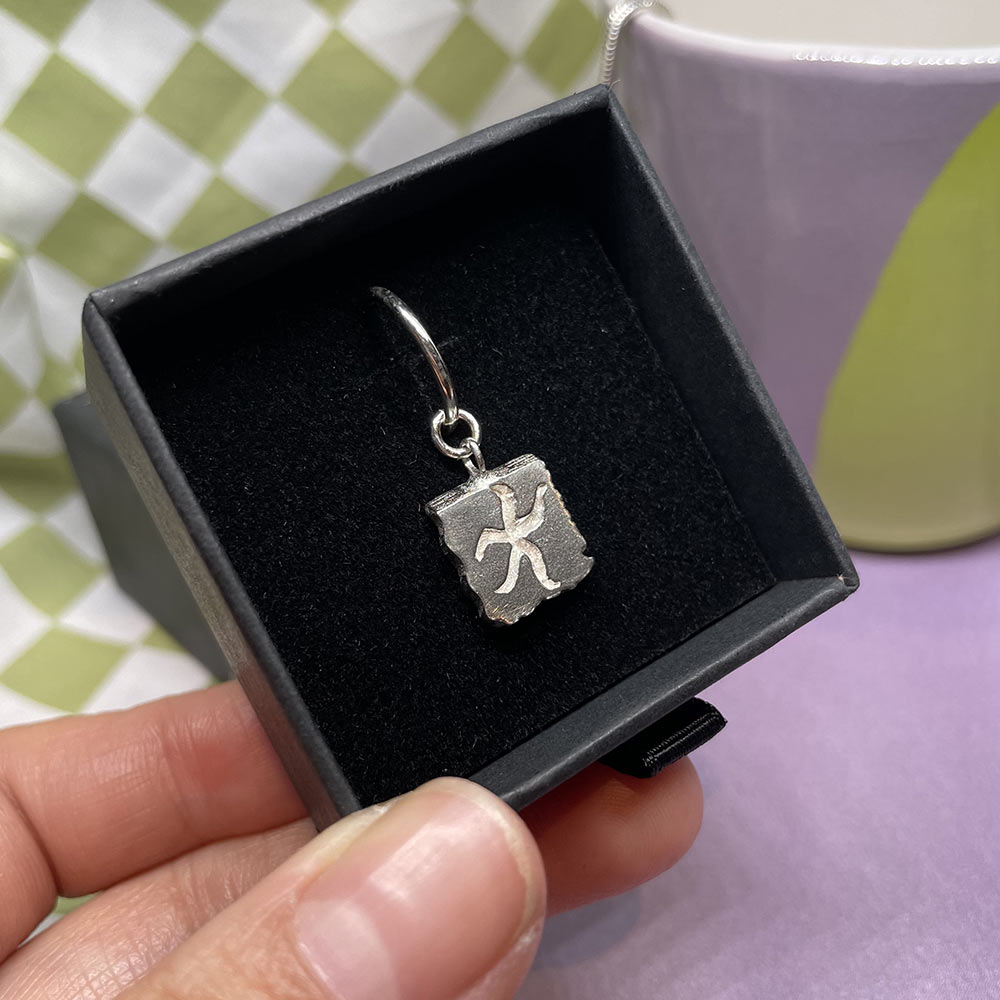 Starfish Earring
