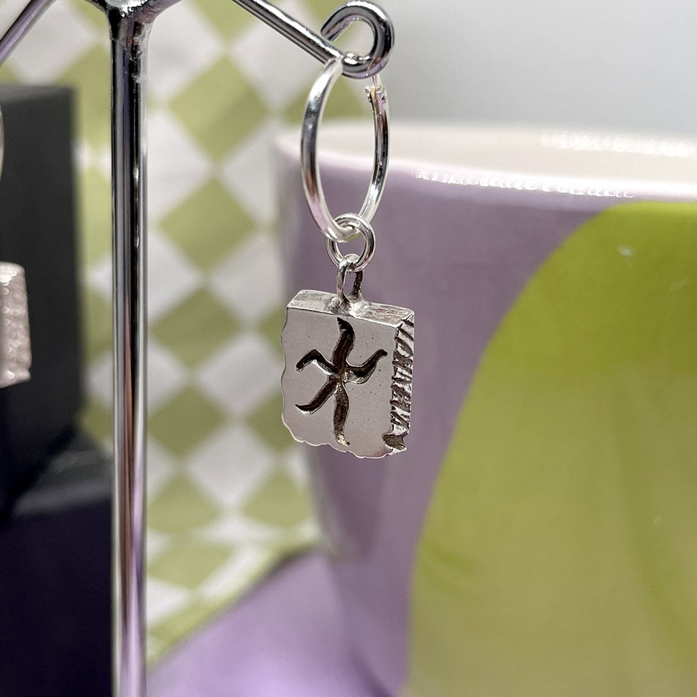 Starfish Earring