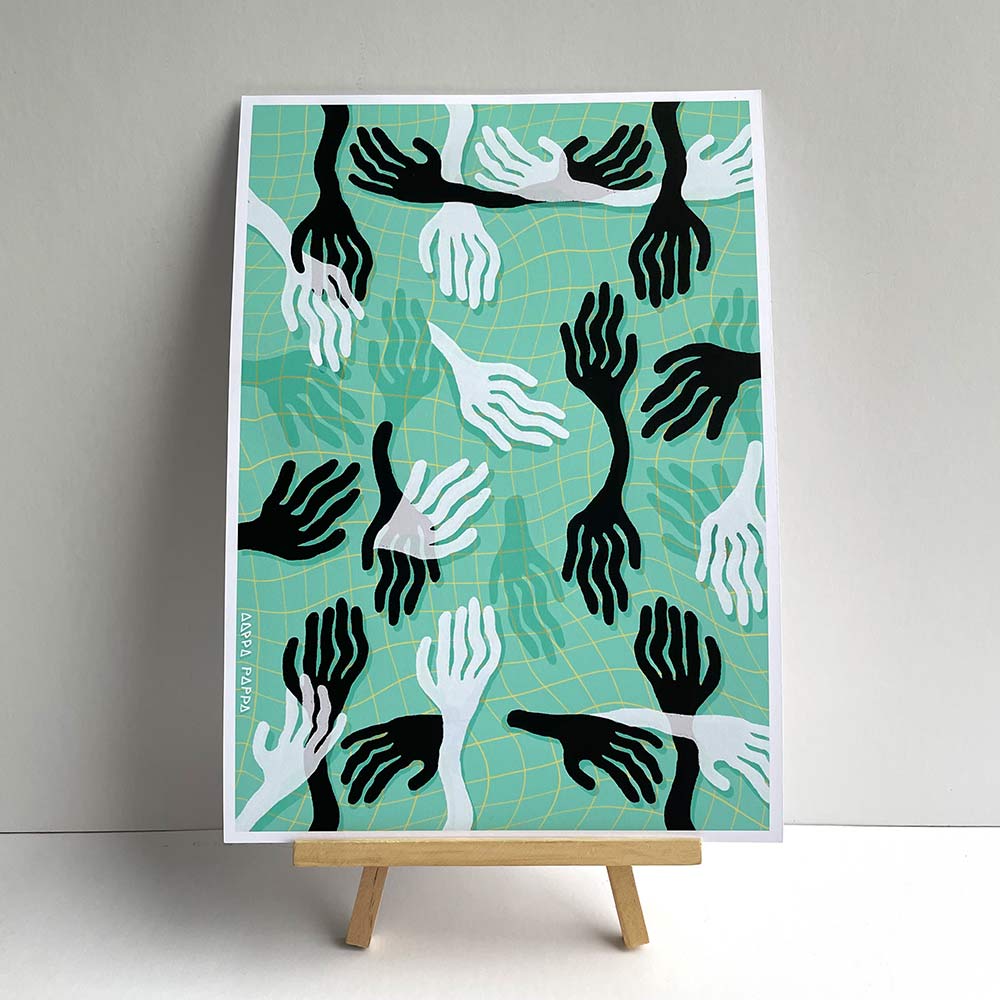 'Wiggly Hands' A4 Print