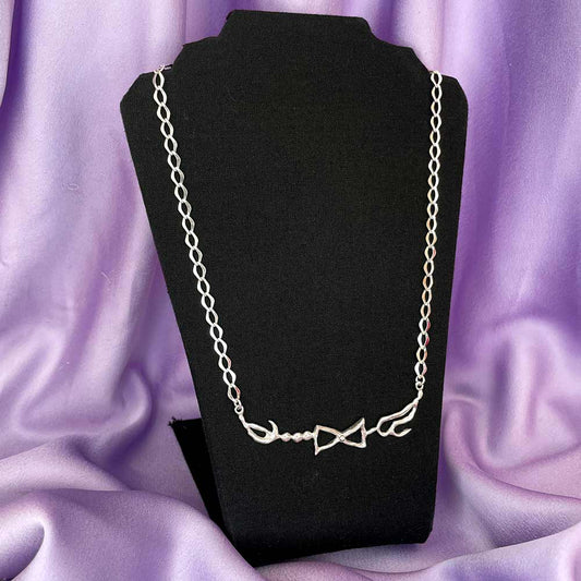 Tramp Stamp Necklace